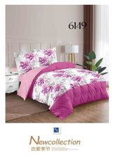 Učitajte sliku u preglednik galerije, Posteljine 2025