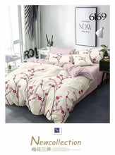 Učitajte sliku u preglednik galerije, Posteljine 2025