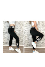 Učitajte sliku u preglednik galerije, Tajice za sve prilike 2 kom