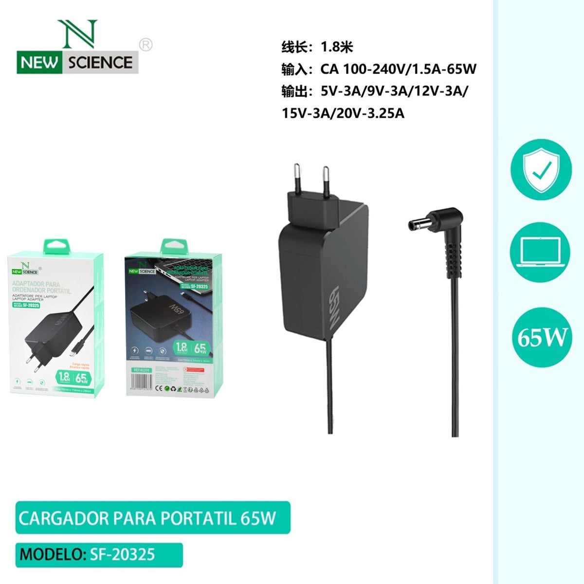 Punjač za laptop 1,8 m (SF-20325, SF-20225) – 65 W