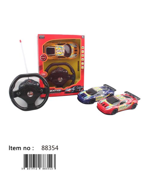 Auto na daljinsko upravljanje