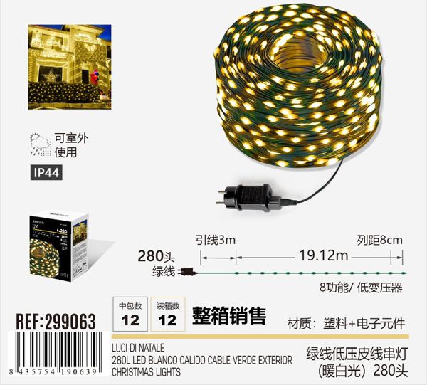 LED lampice niskog napona 100 i 280 LED
