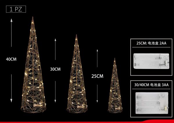Set 3 zlatna stošca 25/30/40 cm – svjetleća božićna figura