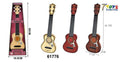 Gitara srednja – dječja glazbena igračka