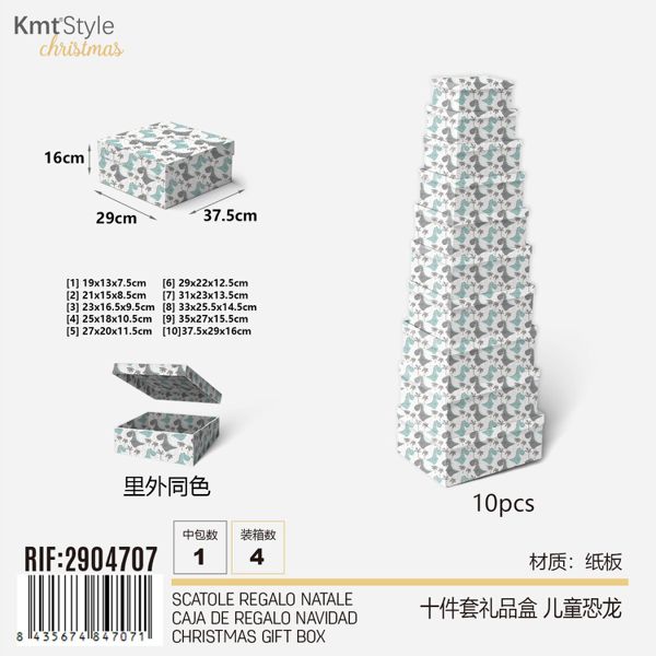 Poklon kutije – set 10 kom