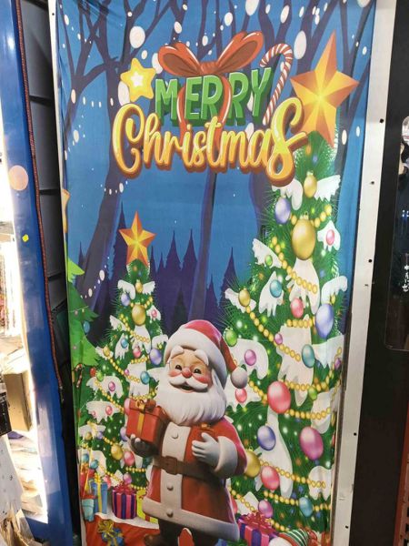 Božićna navlaka za vrata Merry Christmas