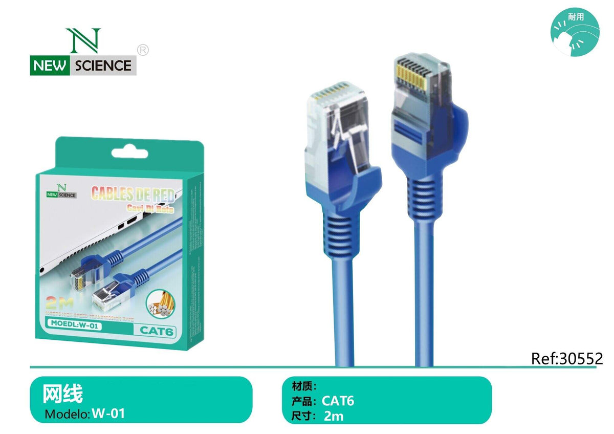 Mrežni (LAN) kabel – 2 do 5 m – 2 m
