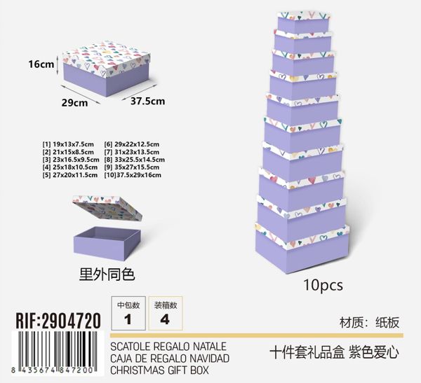 Poklon kutije – set 10 kom