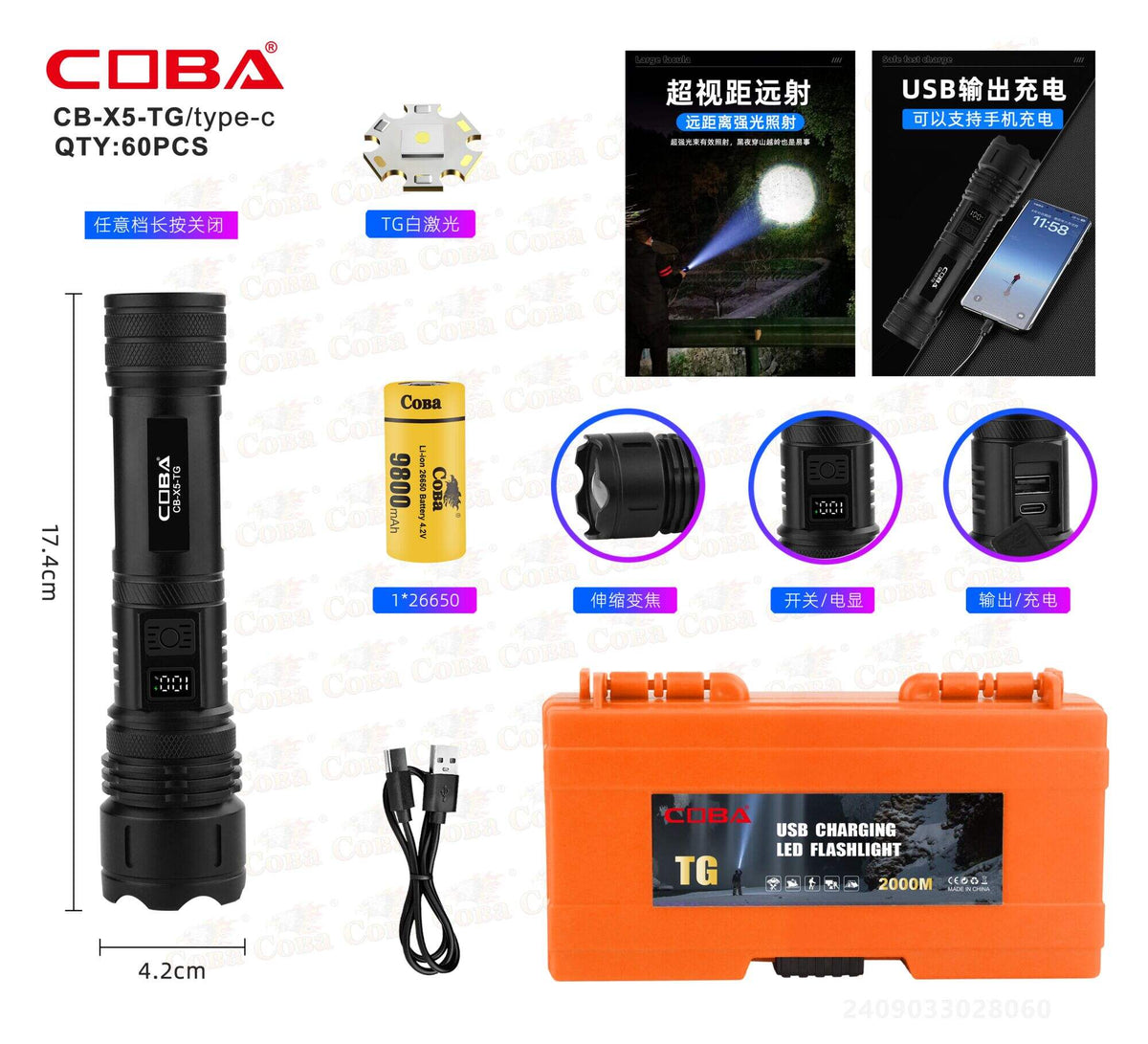Punjiva LED svjetiljka sa zoomom (CB-X5-TG)