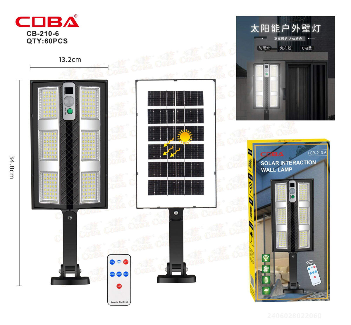 Solarna LED ulična svjetiljka s daljinskim upravljačem (CB-210-6)