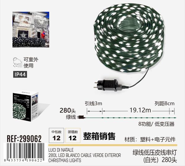 LED lampice niskog napona 100 i 280 LED