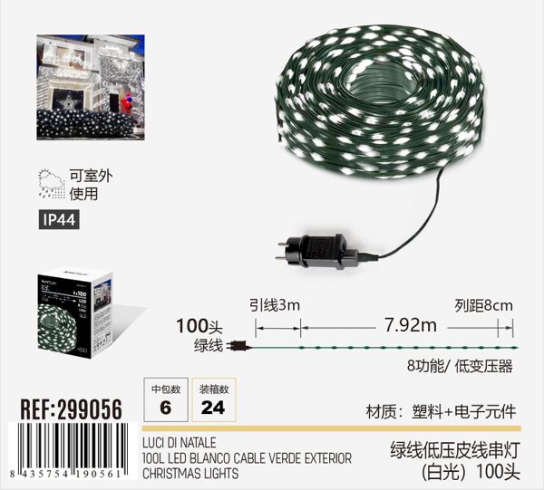 LED lampice niskog napona 100 i 280 LED