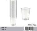 Prozirne plastične čaše 200 ml