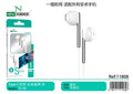 USB-C slušalice s mikrofonom (TC-05) – Bijela