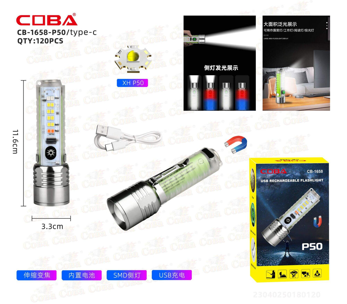 Mini punjiva LED svjetiljka P50 s magnetom (CB-1658-P50)