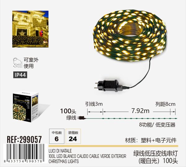 LED lampice niskog napona 100 i 280 LED