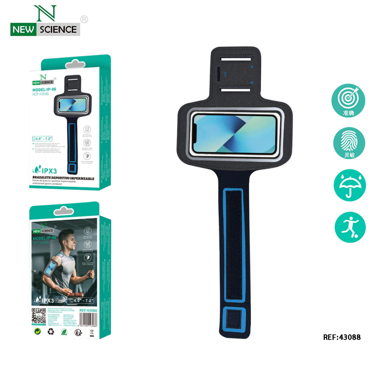 Sportska torbica za mobitel na ruku – crna