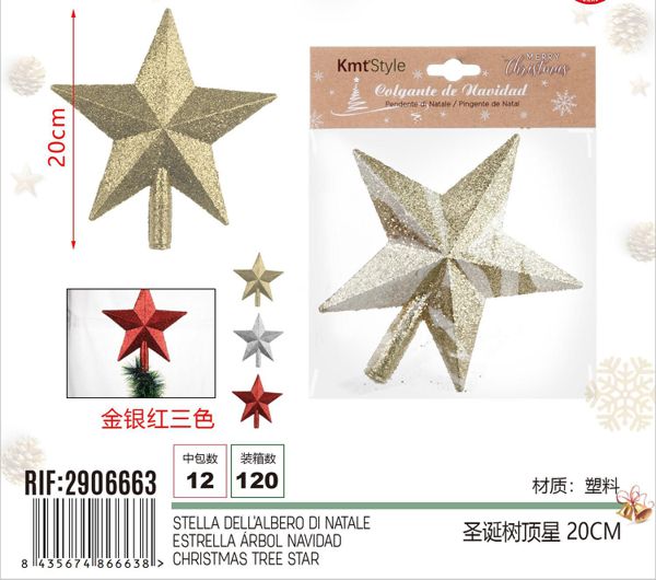 Vrh za božićno drvce – Zvijezda 20 cm, zlatna