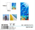 Strandtuch 150x70 - Delphine