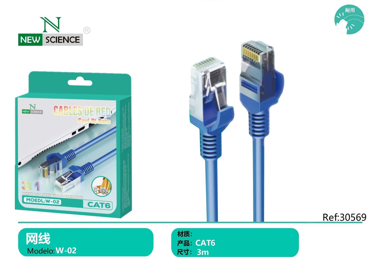Mrežni (LAN) kabel – 2 do 5 m – 3 m