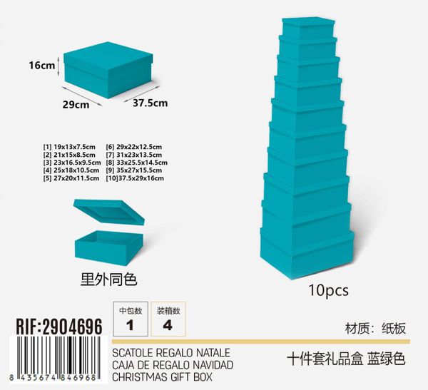 Poklon kutije – set 10 kom