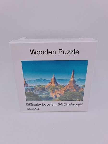 Drvene puzzle A3, 30 × 40 cm