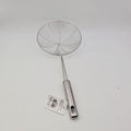 Cjedilo 18 cm