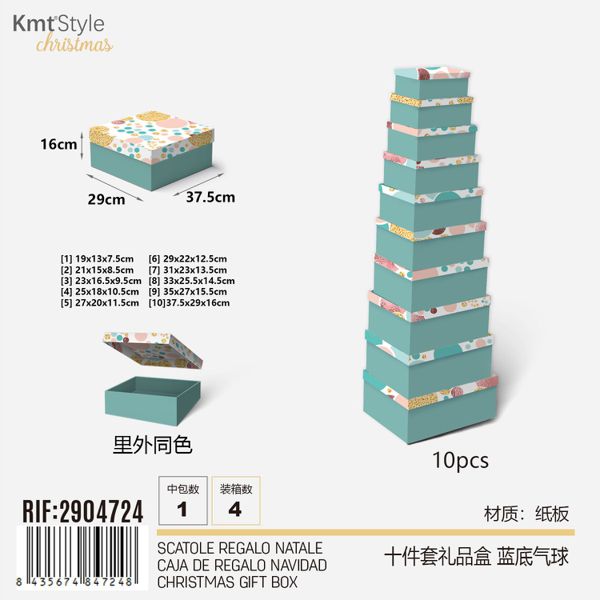 Poklon kutije – set 10 kom