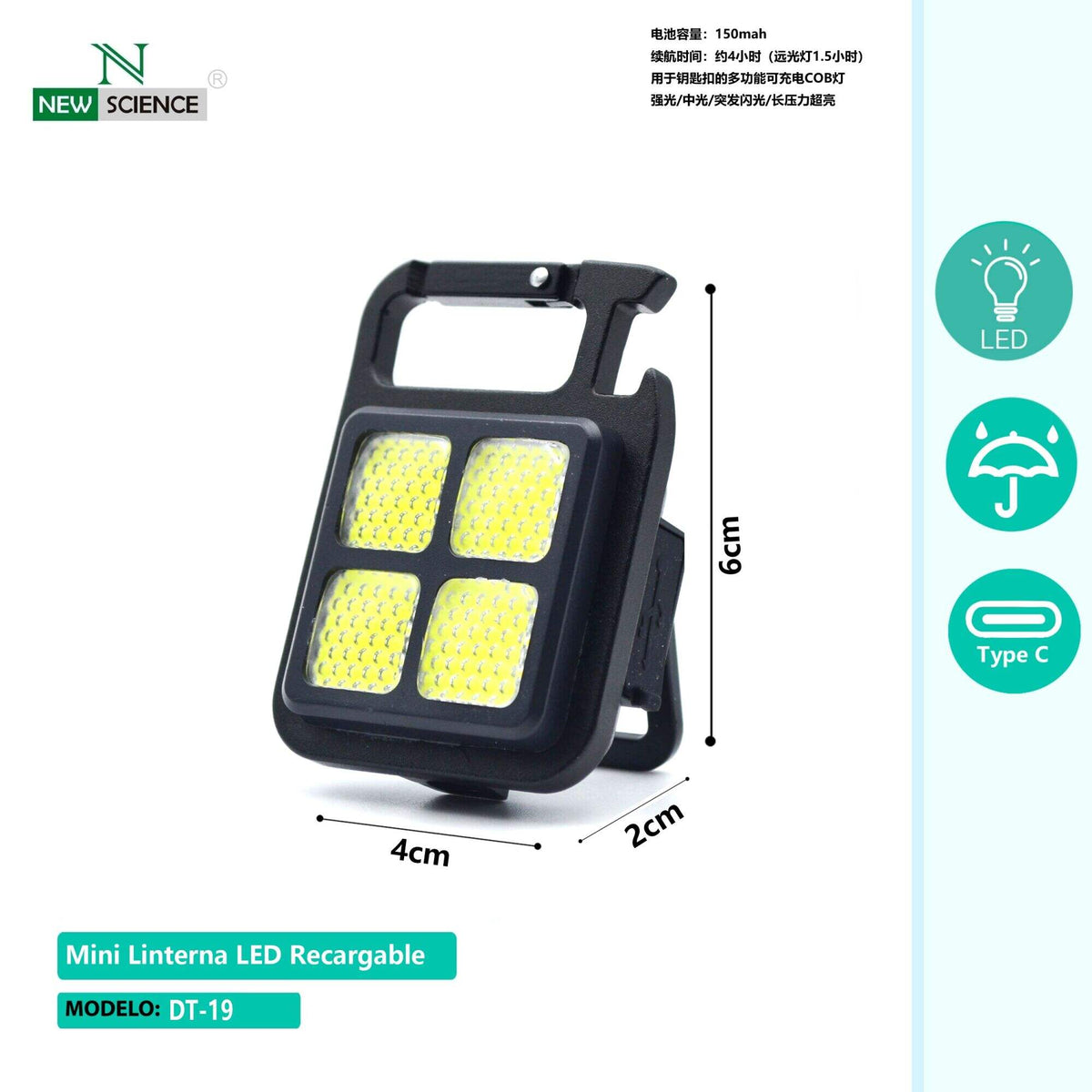 Mini COB LED svjetiljka – privjesak za ključeve (DT-19)
