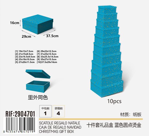 Poklon kutije – set 10 kom
