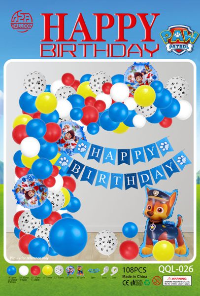 Set balona za girlandu i luk – šareni, Happy Birthday, br. 32155