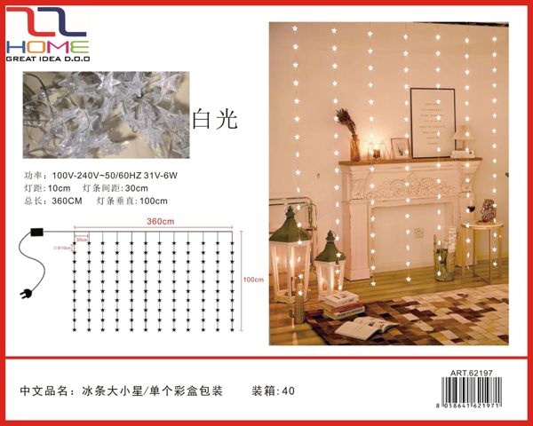 LED-Sternenlichter/Kaltweiß 3mx2m
