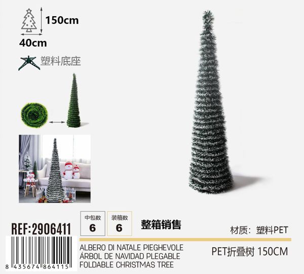 Sklopivi umjetni bor 150 cm
