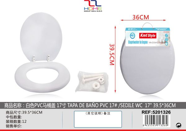 WC daske