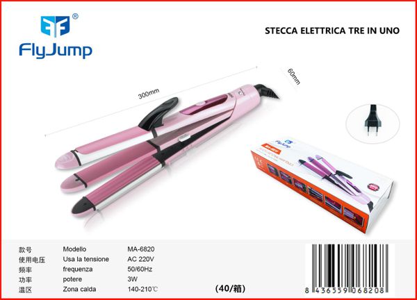 Električni aparat za kosu 3 u 1