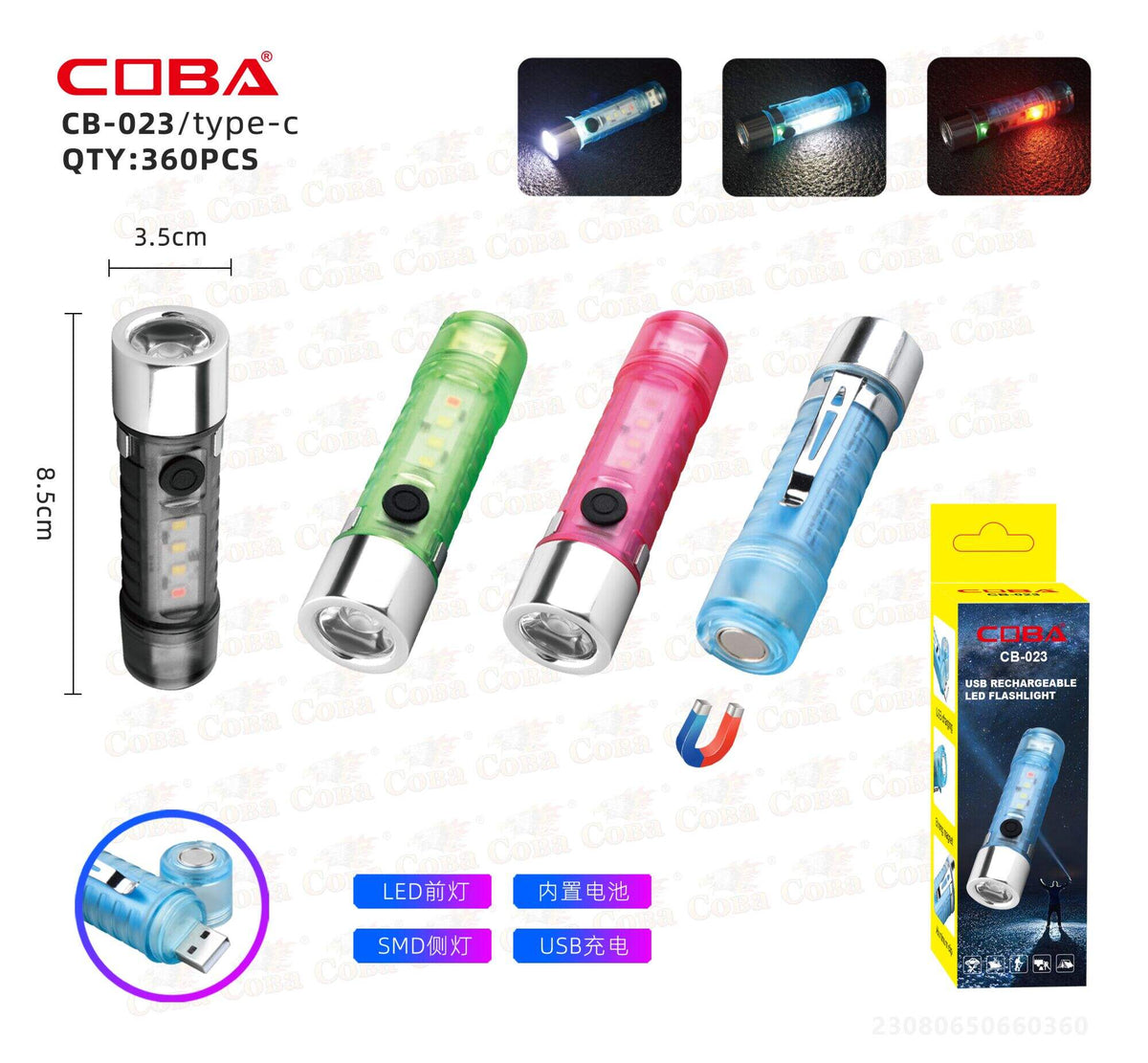 Mini LED svjetiljka u boji (CB-023)