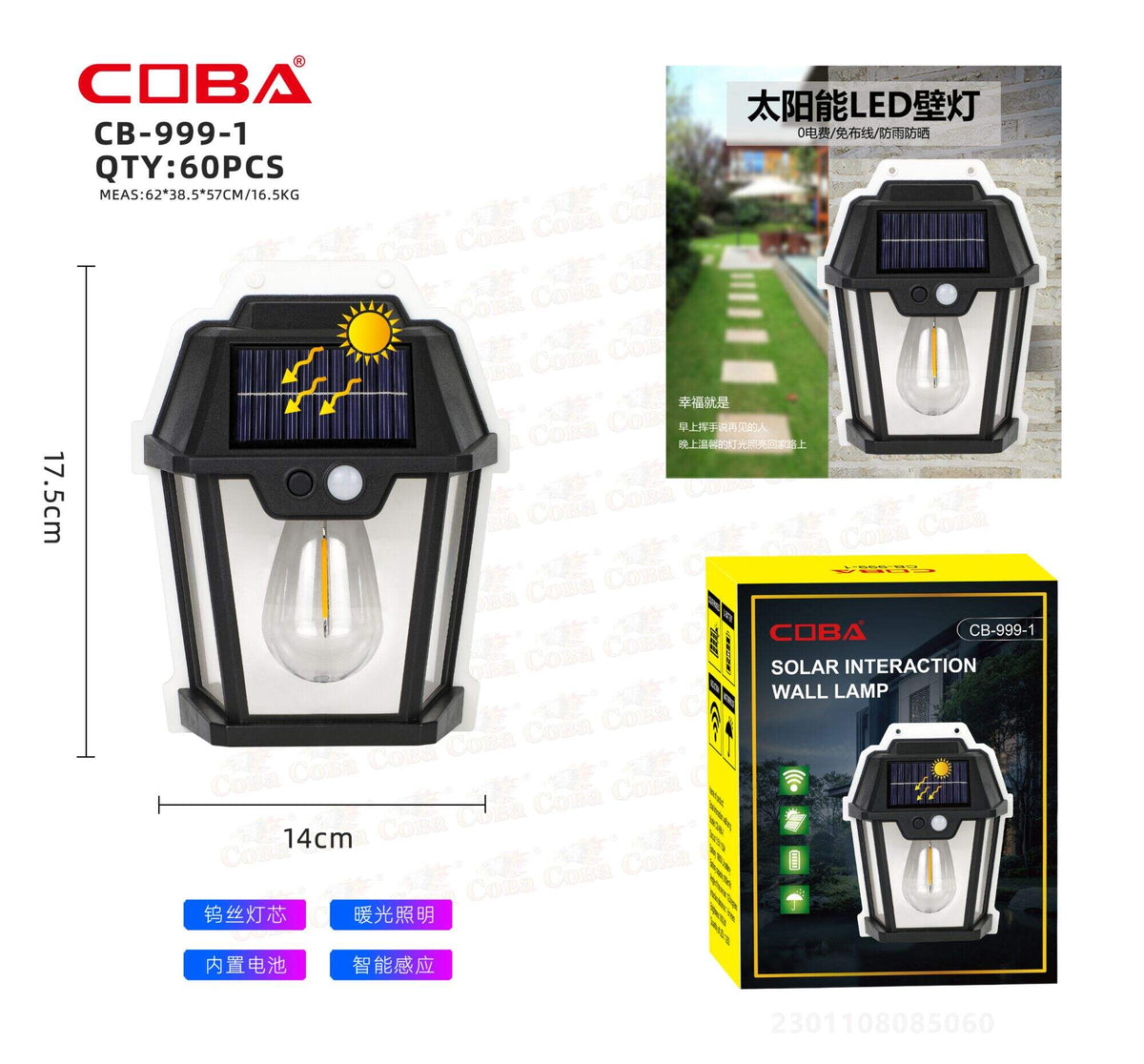 Solarna zidna LED lampa – fenjer (CB-999-1)