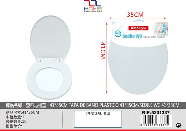 WC daska 41 × 35 cm