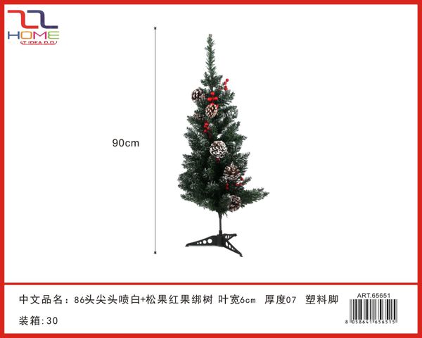 Mali umjetni bor 60–90 cm