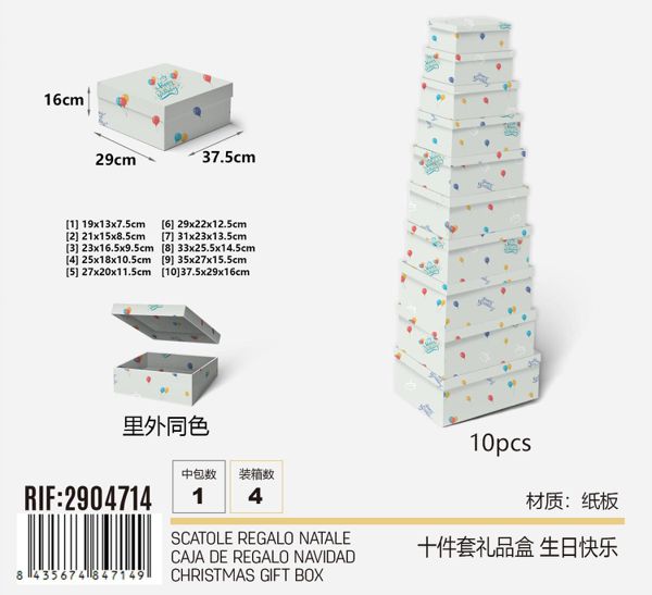 Poklon kutije – set 10 kom