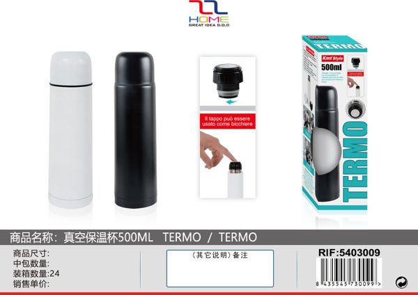 Termosice, termo boce i termo šalice
