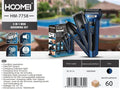 Trimer za nos i uši 3 u 1 HM-7758
