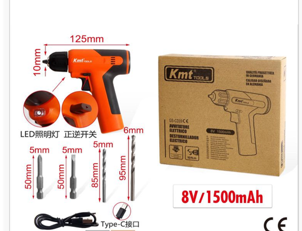 Bušilica 8V 1500mAh