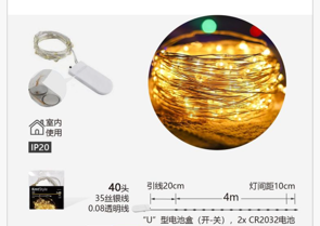 LED lampice na baterije