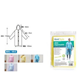 PVC kabanica s rukavima