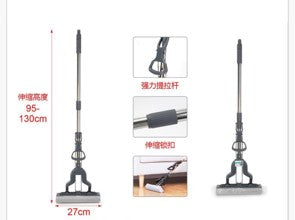 Teleskopski spužvasti mop 27 cm