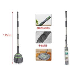 Teleskopski mop od mikrovlakana