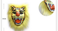 Maska tigar