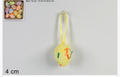 Ukrasne pisanice 4 cm u raznim bojama, 12 komada