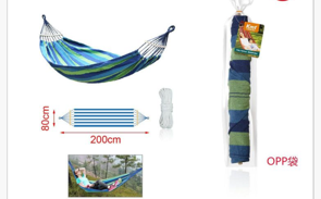 Viseća mreža s ravnim štapom 2000/80cm